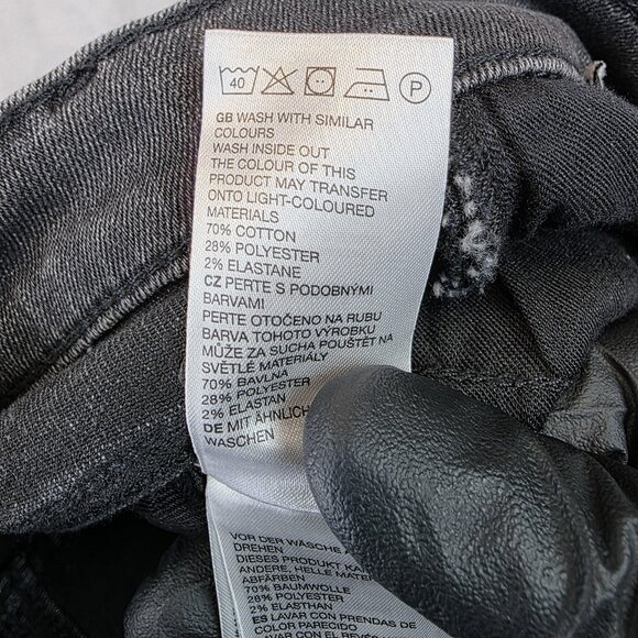 Cheap Monday Jeans Womens 27x32 Gray Second Skin Shadow Skinny Ripped Denim - Picture 13 of 14